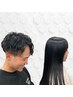 《2回目以降の方/学生限定◎》似合わせカット