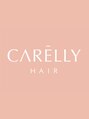 髪質改善 Carelly 東浦和【5月30日OPEN（予定）】/髪質改善 Carelly 東浦和