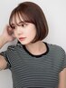 [2回目以降・定期メンテナンスに]顔周りカット＋うる艶トリートメント ￥7,500