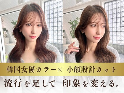 ミリア(MILIA)の写真
