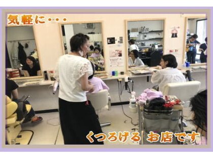 ビューティースポットカルサーの写真