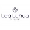 レア レフア(Lea Lehua)のお店ロゴ
