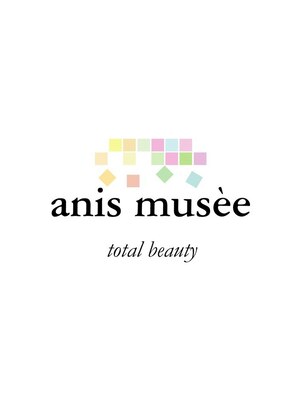 アニスミュゼ(anis musee)