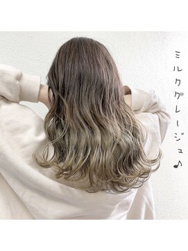 アウルム 下北沢(aurum) 【ミルクグレージュ♪】