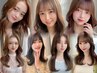 スタイリスト限定☆カット+マイクロバブル+髪質改善プラチナトリートメント