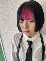 キジ(KIJI) インナーカラー/フロントカラー/ポイントカラー