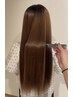 【平日限定！クセを綺麗に伸ばす☆彡】カット+縮毛矯正　￥19250～　20％off