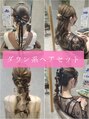 リップル(Ripple) ダウン系 ヘアセット