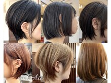 ミライエ(MIRAie)