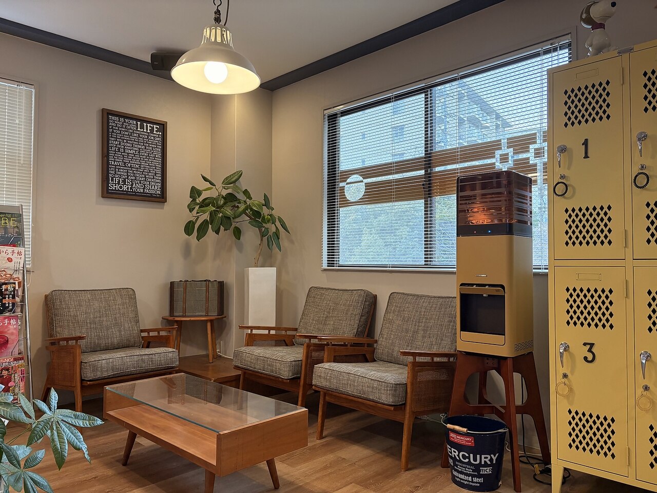 デイトリッパー(Day Tripper)｜ホットペッパービューティー