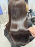 【kasshi限定】カット+シークレットカラー+トリートメント