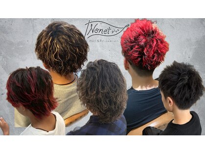 ノネット(Nonet plus)の写真