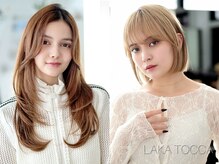 ラカトッカ 中目黒(LAKA TOCCA)