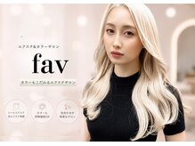 ファボ(Fav)