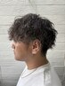 【学割U24平日限定】¥8,000 カット+パーマ+トリートメント《男性のみ》