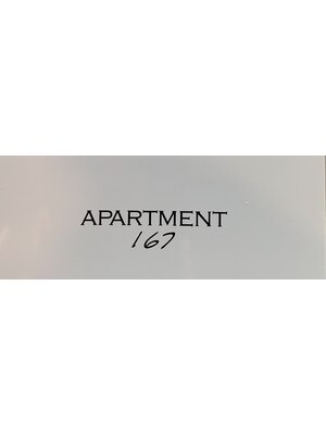 アパートメント167(APARTMENT 167)