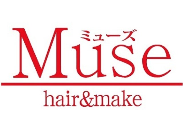ミューズ 航空公園店(Muse)