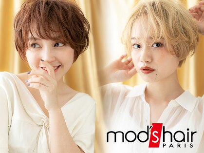 モッズヘア 越谷西口店(mod's hair)の写真