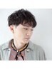 【men's】カット+ベーシックパーマ『スペシャル』+シャンプー ¥12,900~