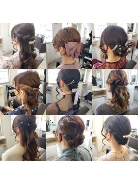 レディスペヘアー(redispe hair) ヘアセット、ハーフアップ、あみおろし【名古屋駅・名駅】