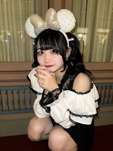 ユウハウス 美の美(Yu House) まなみ 