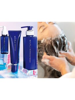 【伏見】半個室のリラックス空間で行う、EraLを使用したヘッドスパで頭皮環境と髪を整えます◎
