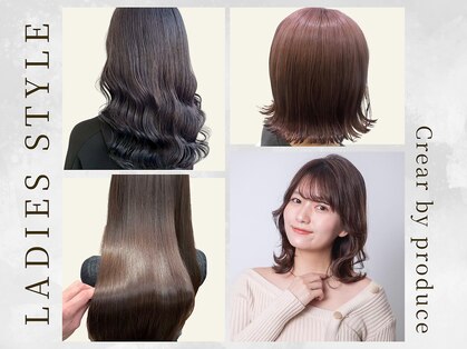 クレアバイプロデュース 矢部店(Crear by produce)の写真