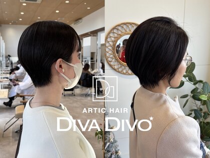 アーティック ヘア ディーヴァディーヴォ アーバ(ARTIC HAIR DIVA DIVO Arbor)の写真