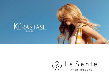ラシェンテ みのおキューズモール(La Sente)の写真/【 理想の髪になれる未来 】 ラシェンテ × ケラスターゼ　