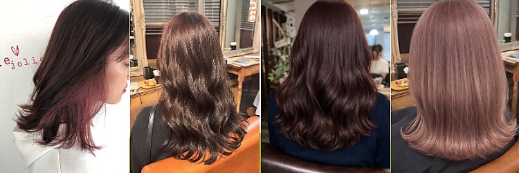 グリー ヘアープロデュース(Gree hair produce)のサロンヘッダー