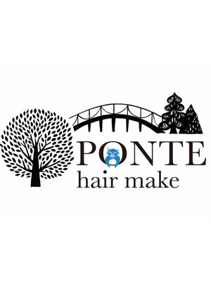 ポンテ(PONTE)