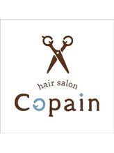 Copain【コパン】