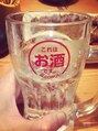 ゼロ(ZERO) 日本のウイスキーや日本酒を飲むのが好きです。
