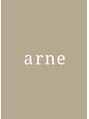 アルネ(arne) arne
