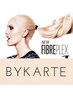 (ダメージレス☆)ケアダブルカラー＋ バイカルテトリートメント【10%OFF】