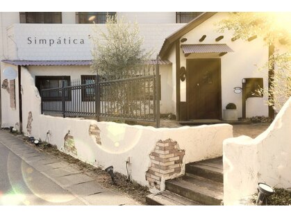 シンパティカ(Simpatica)の写真