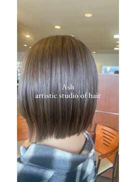 アッシュ アーティスティック スタジオ オブ ヘア(Ash artistic studio of hair) アッシュグレージュ