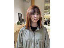 ニール シトロン(Neelu citron)