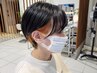 【スタイリスト吉長限定】カット+インナーカラー