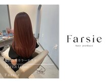 ファルシー(Farsie)