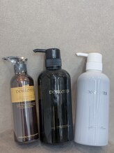 ♪今までのヘアケアの常識を壊してくれる最強のケアライン♪