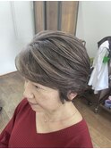 白髪ぼかしヘア
