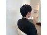 【メンズ限定】メンズカット+眉カット ¥4500*髪質改善*メンズ*
