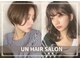 髪質改善オージュア認定サロン un 柏店【5月1日NEW OPEN(予定)】の写真
