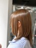 ダメージによるパサつき広がりが気になる方へ☆髪質改善カラー