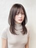 【学割Ｕ24】【平日限定】カット+エドル/アディクシー+flowdiaTR+ホームケア
