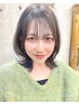 【期間限定】カット＋スパトリートメント