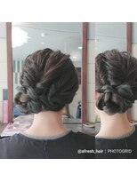 アフレッシュヘアー(afresh hair)&nbsp;ヘアアレンジ