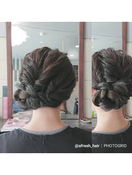 アフレッシュヘアー(afresh hair) ヘアアレンジ