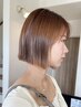 【パーマ落としなら☆】ケアストレート＋カット＋マイクロバブル　￥8980